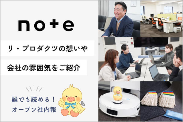 note