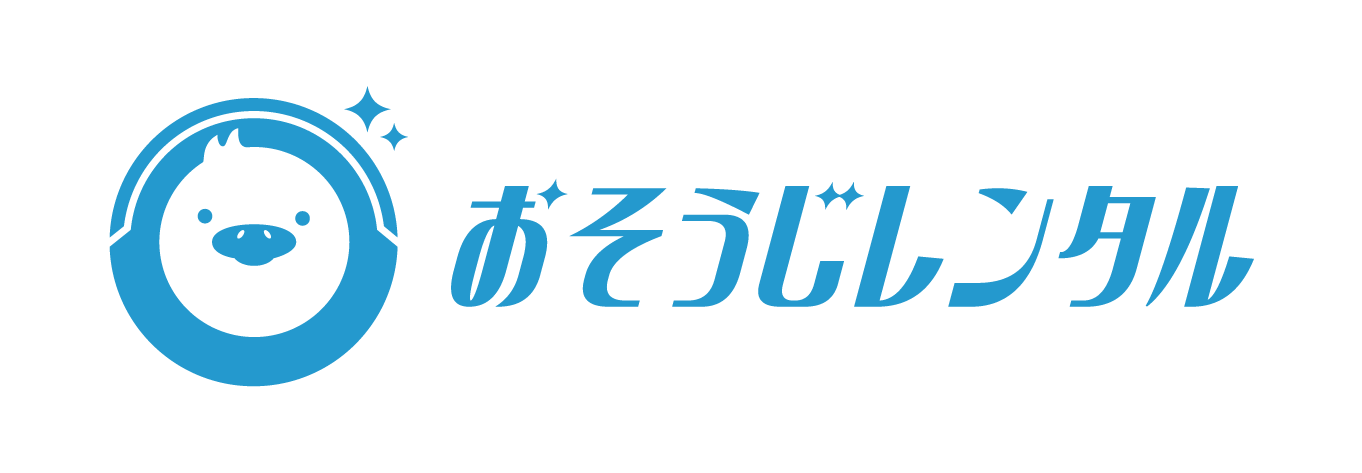 清掃サービスのリ・プロダクツ株式会社