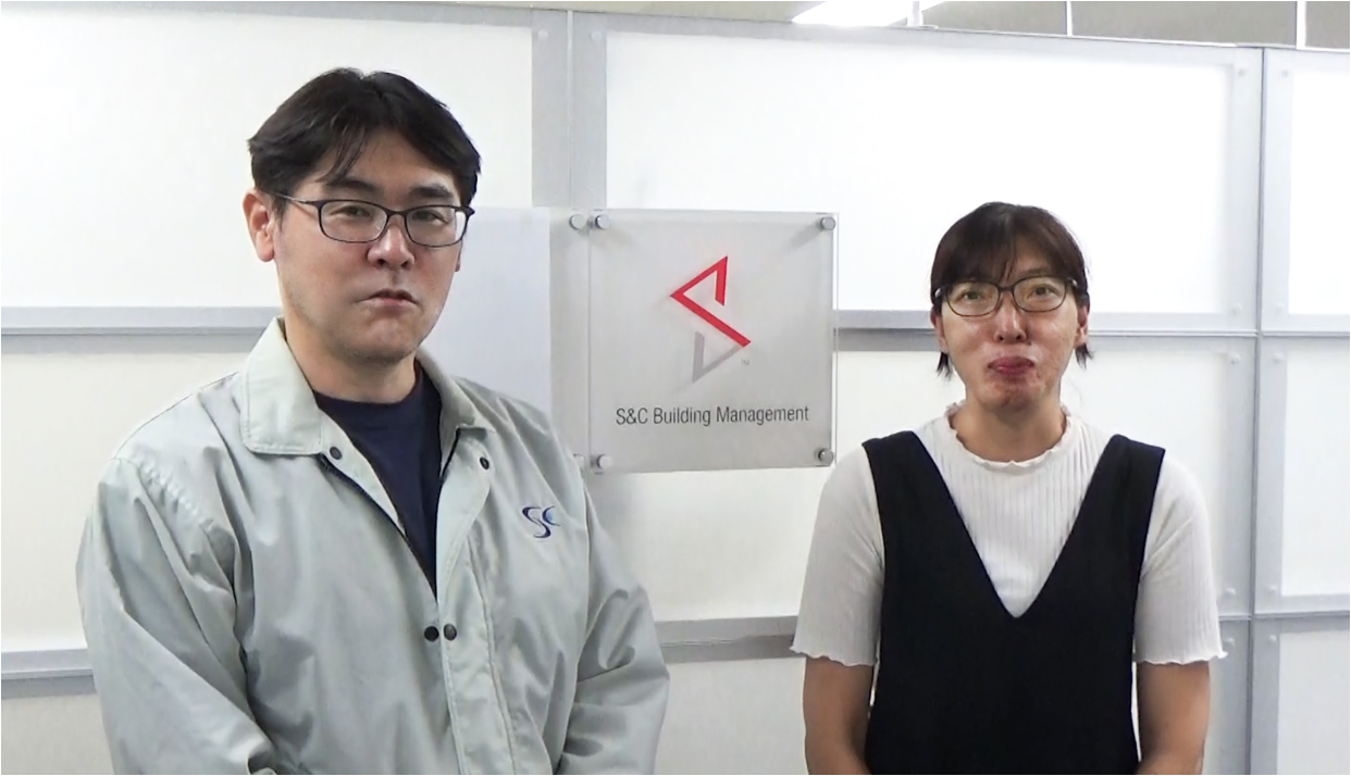 S&Cビルマネジメント株式会社様 導入事例