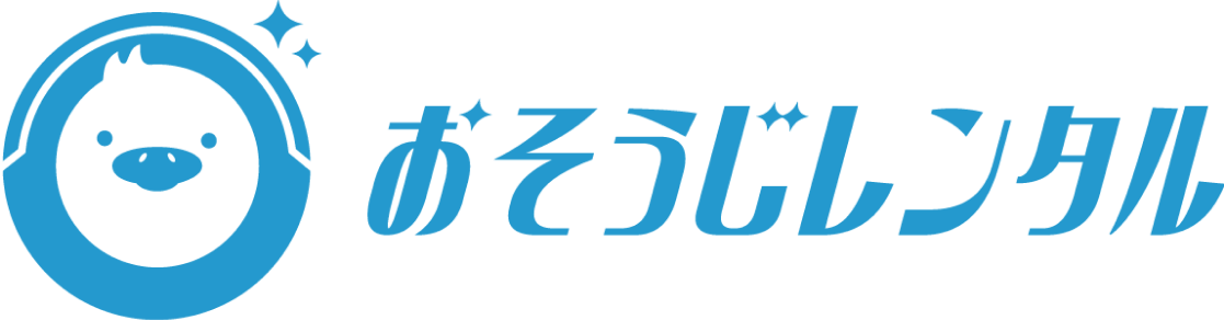 清掃サービスのリ・プロダクツ株式会社