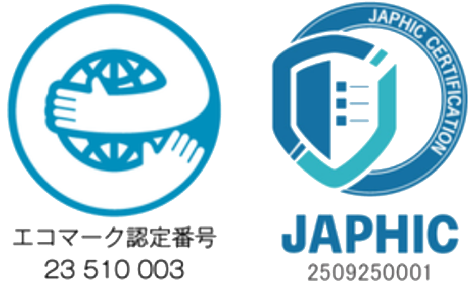 エコマーク・JAPHICマーク
