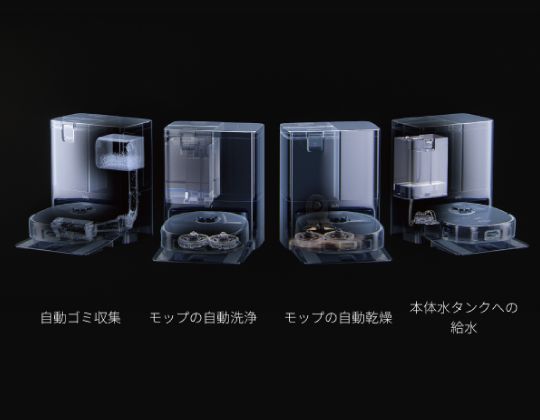 メンテナンスの自動化
