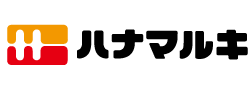 ハナマルキ株式会社様