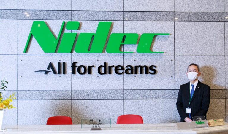 ニデック株式会社様（旧：日本電産株式会社様） 導入事例
