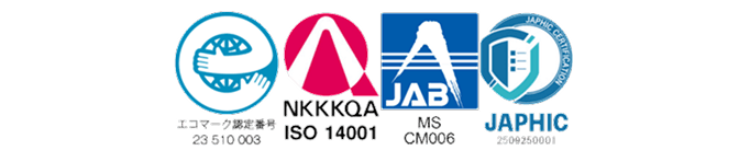 ISO14001・エコマーク・JAPHICマーク